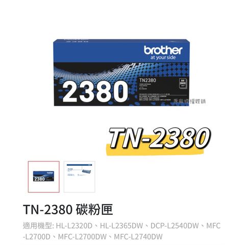 tw-11134207-7qukw-lhwxcmksv72o20