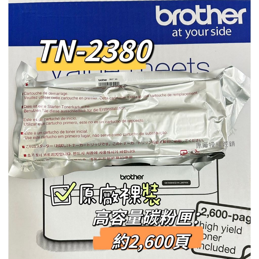 tw-11134207-7qul7-lhww4gobhuvk49