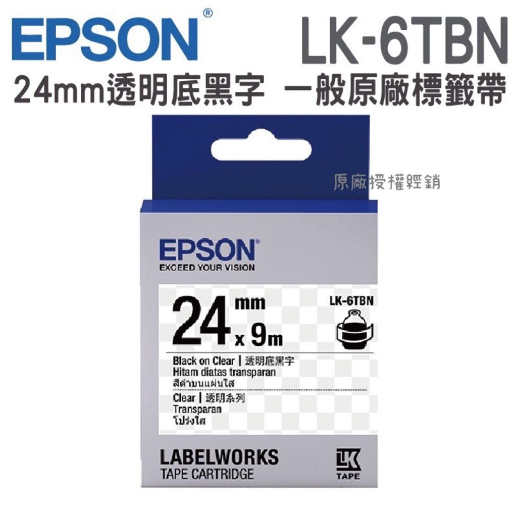 tw-11134207-7quky-li1dg8u201hs34