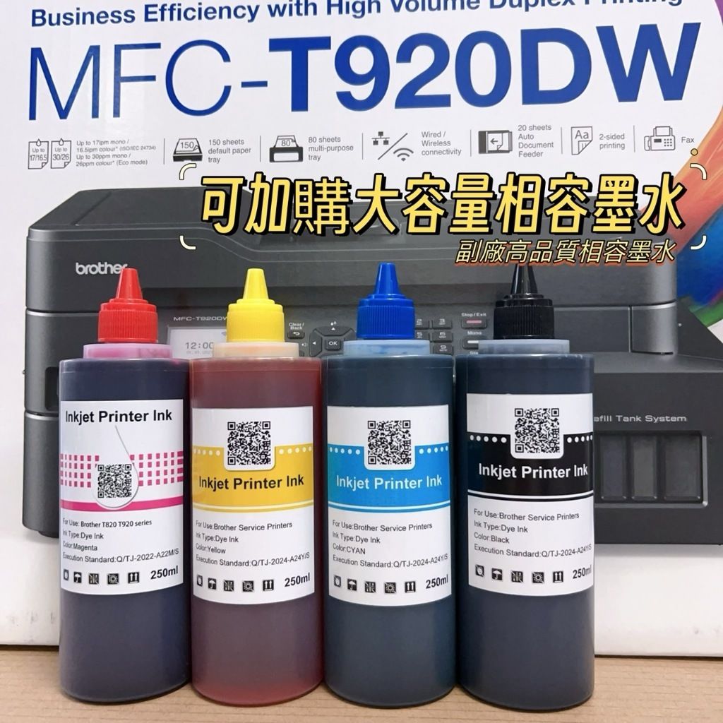 tw-11134207-7r98x-lvyvcasnnuw600