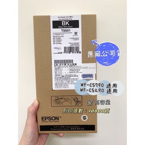6eaa30b3a8a64385fbc1437f38f32a9f