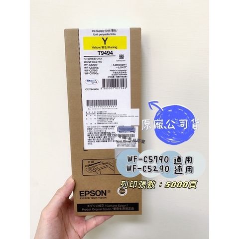 702d27d93f6fec44cba4238cb65e21d5