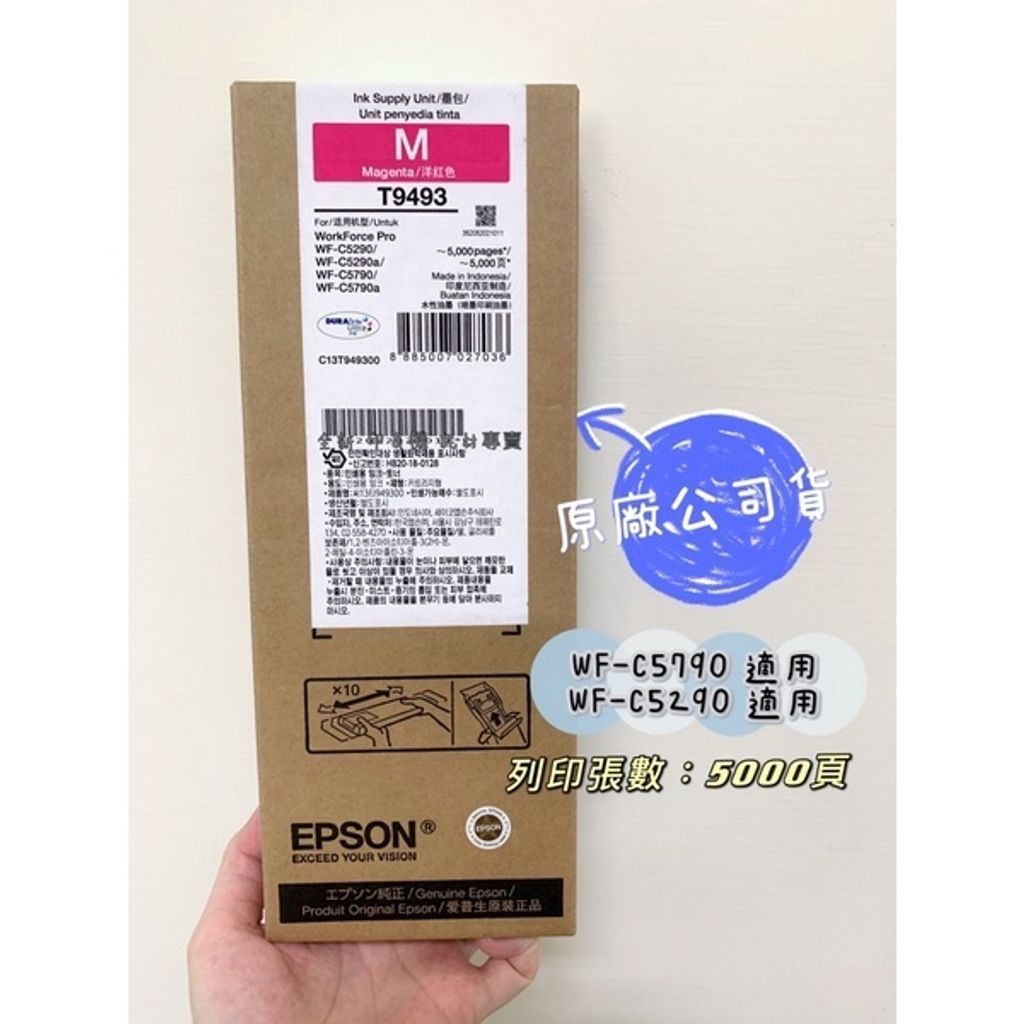 c485c86e9073c7d79f5c71550d68f69b