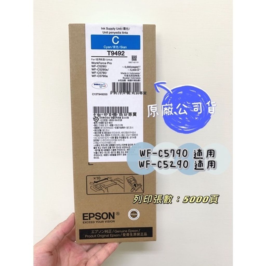 35fc0b279816975fad041f333aca19c1