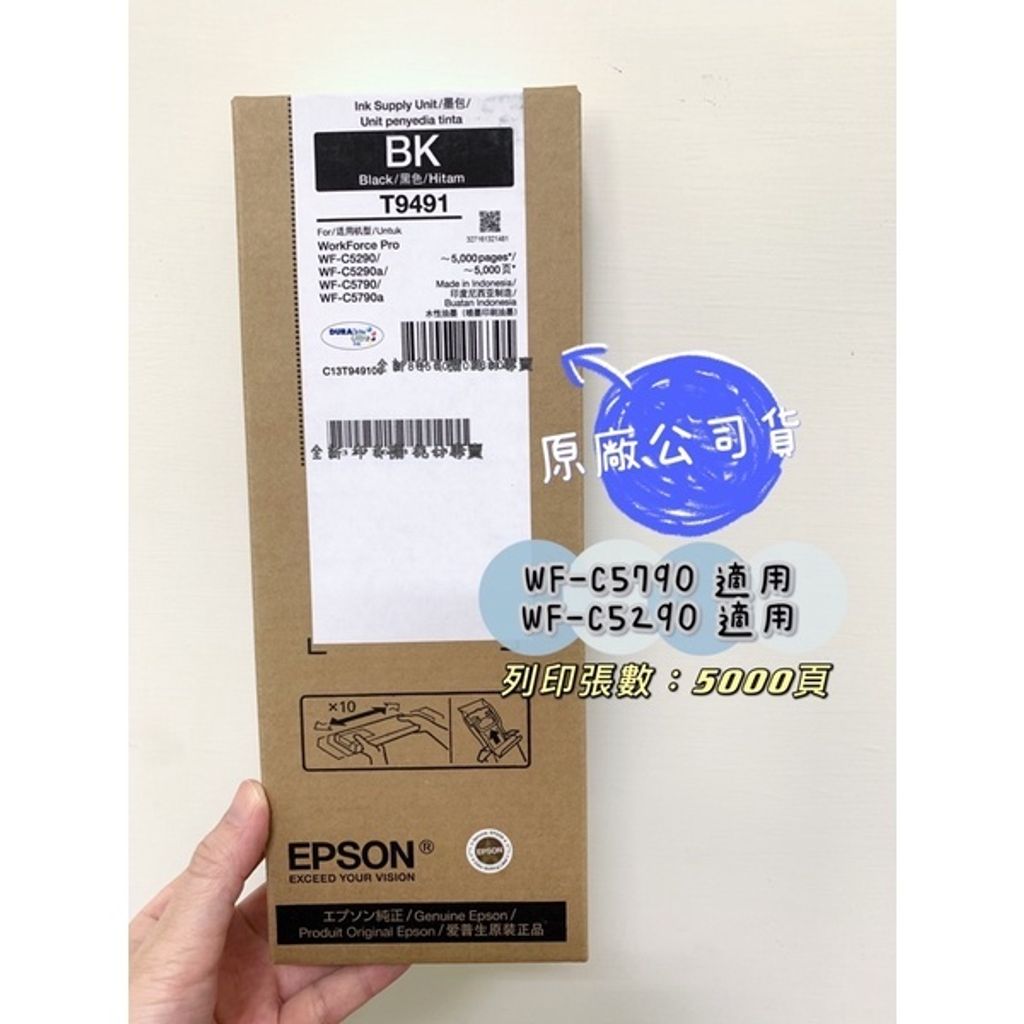 79576cf6988e95973c0c73040281c5cf