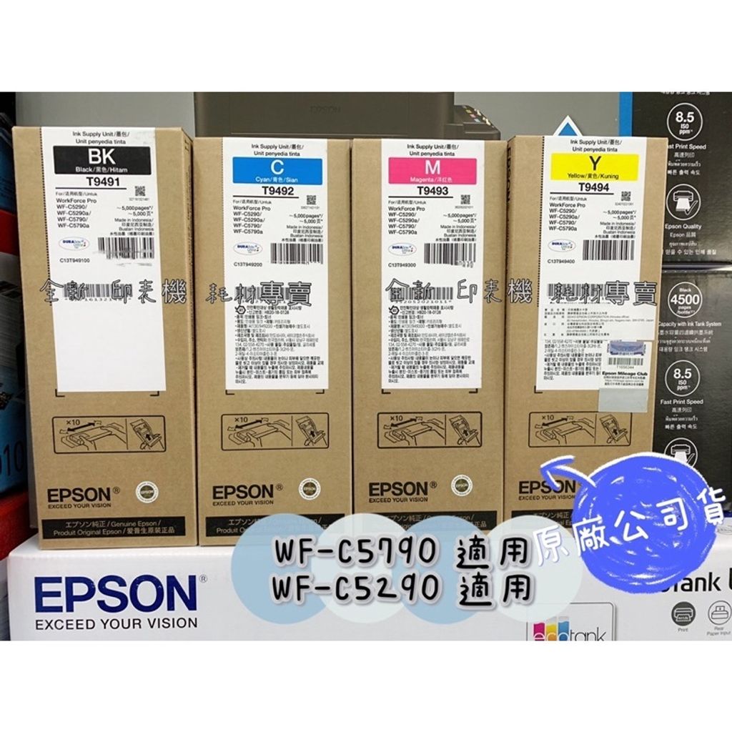69a1a89a886945d6feb110661642dd9e