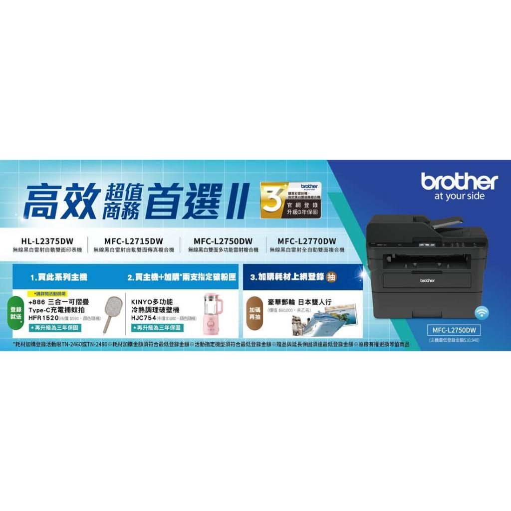 tw-11134207-7r98q-lxfp9bo7386e30