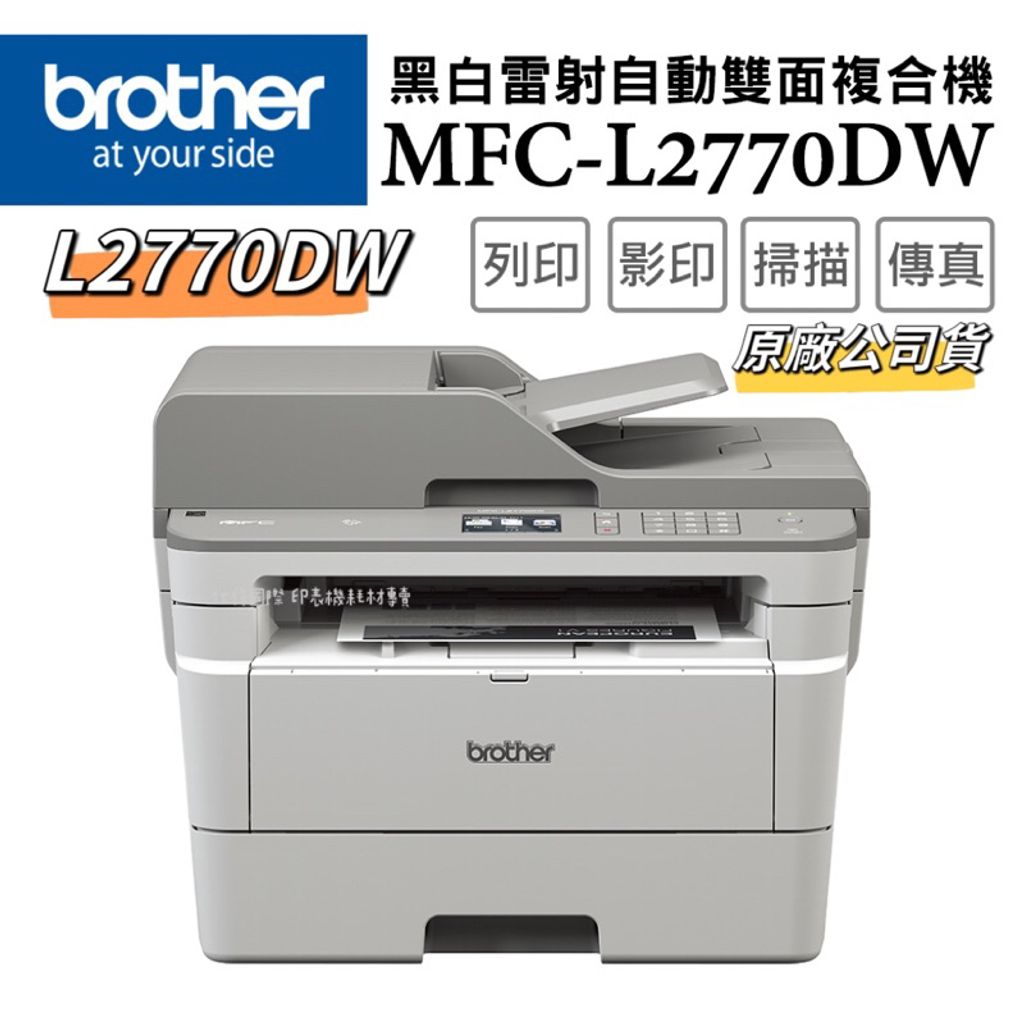 tw-11134207-7qul3-lgwk08ygm04p56