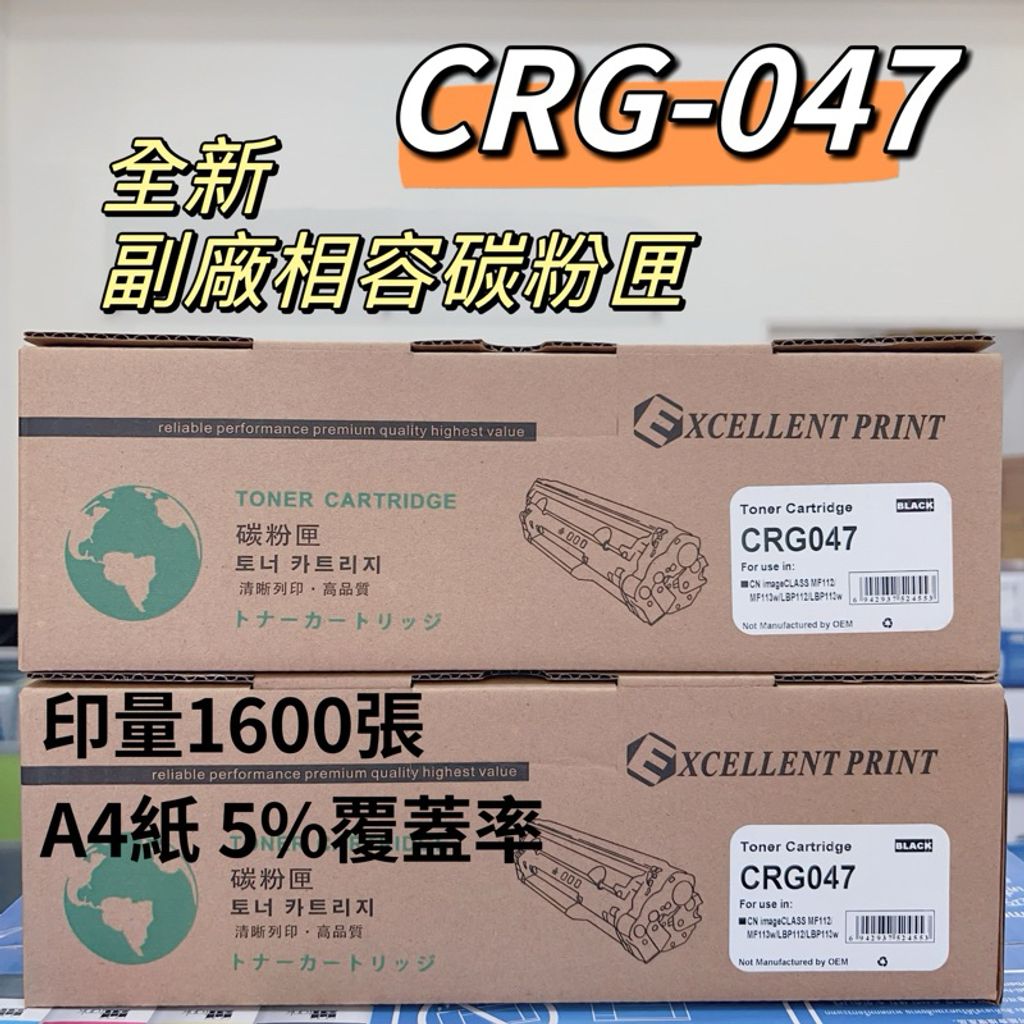 tw-11134207-7r98v-lz75edqhhc7ya9