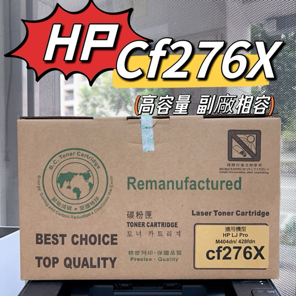 tw-11134207-7r991-ludmqpgpnu2h05