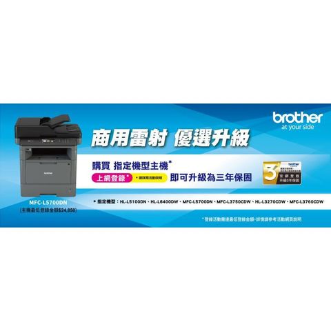 tw-11134207-7r992-m0bg76vg2r5355