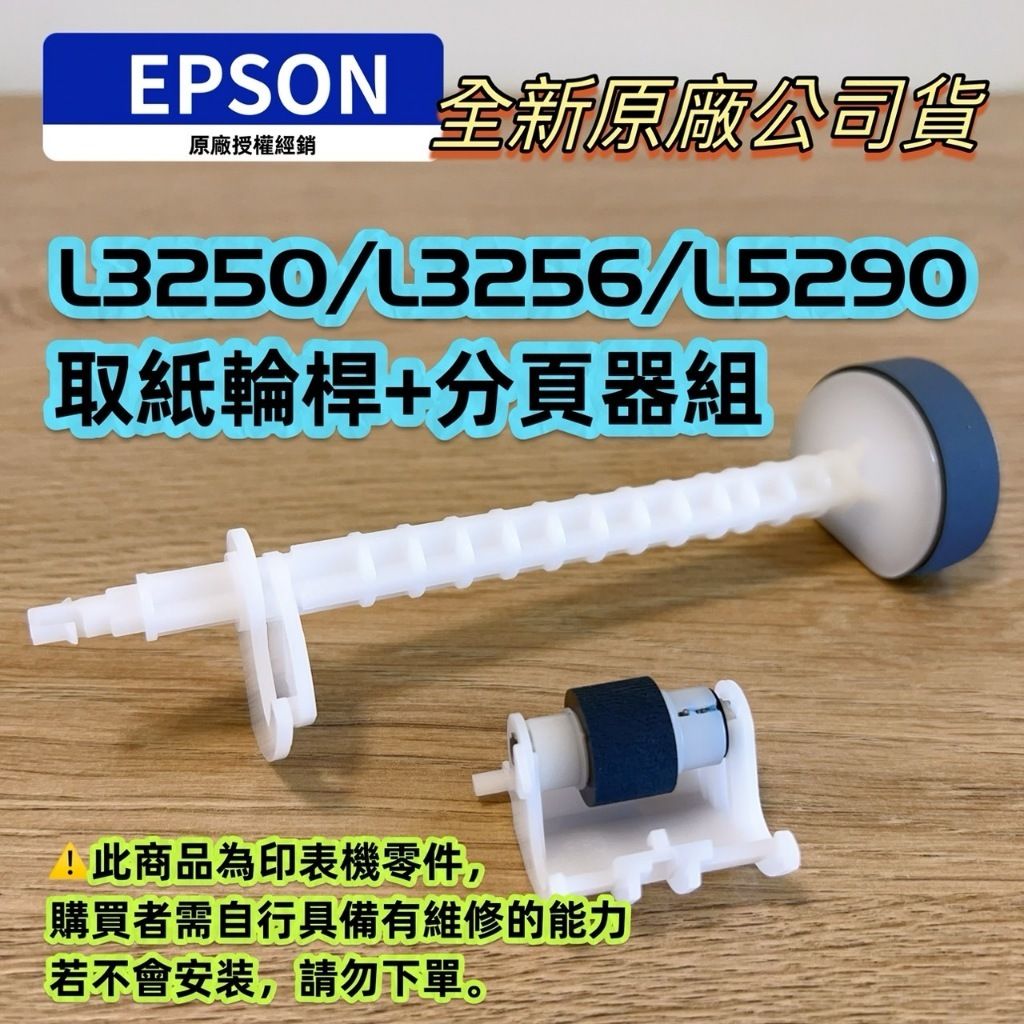 tw-11134207-7rasm-m0u06sx2ejtz6a
