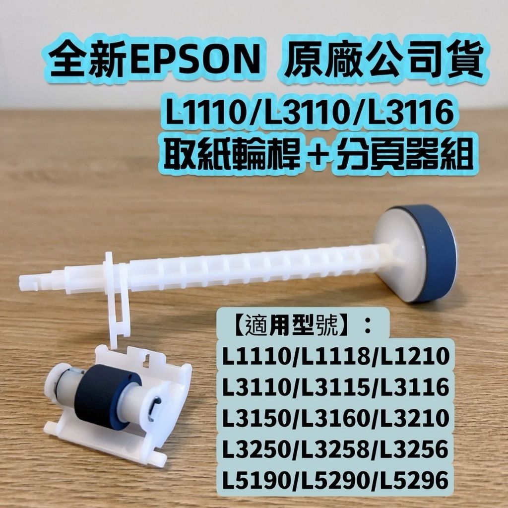tw-11134207-7r992-lyx4tlxvumlw33