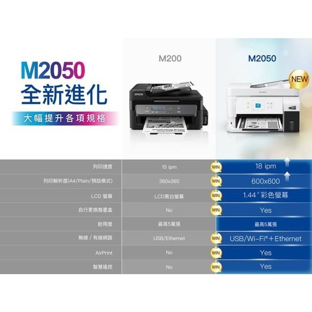 tw-11134207-7rask-m0i8609wx6mrf5