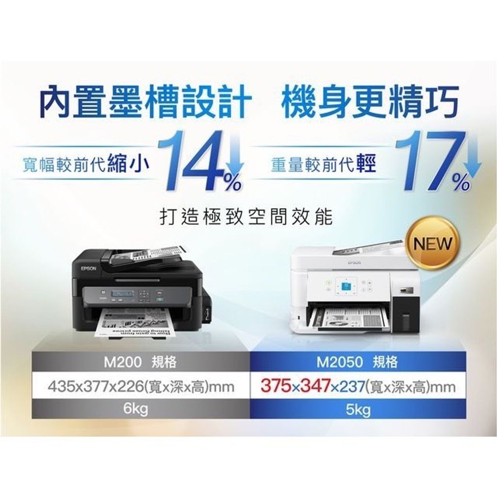 tw-11134207-7rasd-m0i8609wx69352