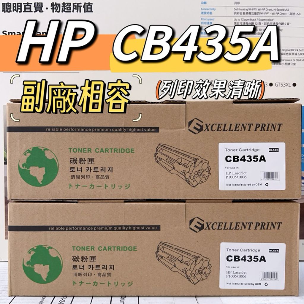 tw-11134207-7r98q-lx955mwkmwpyca