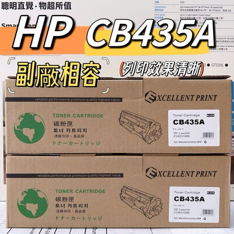 tw-11134207-7r98q-lx955mwkmwpyca