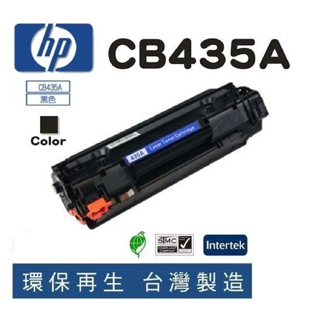 25b60f319b034daf6e47d7efbf33b3a8