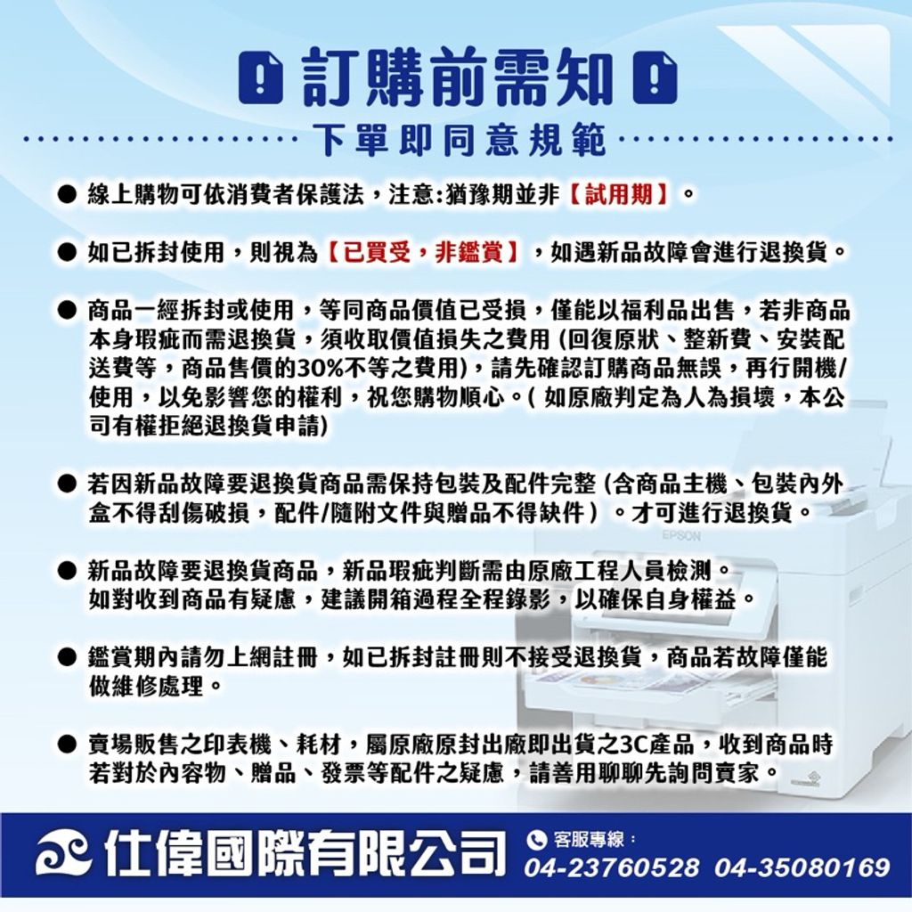 tw-11134207-7r98o-lx9mahrlkzlc14