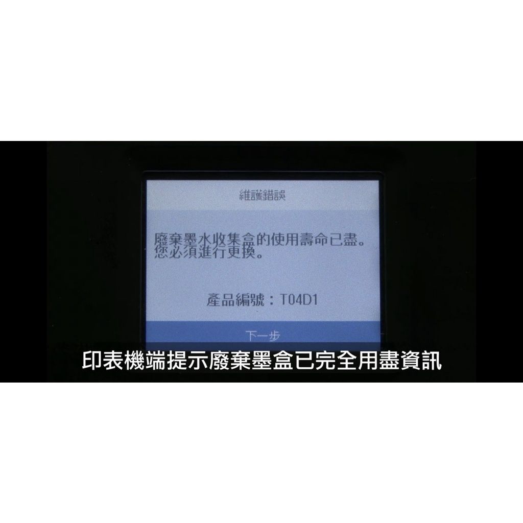 0d172b7491ed91e8000367efff7e4408