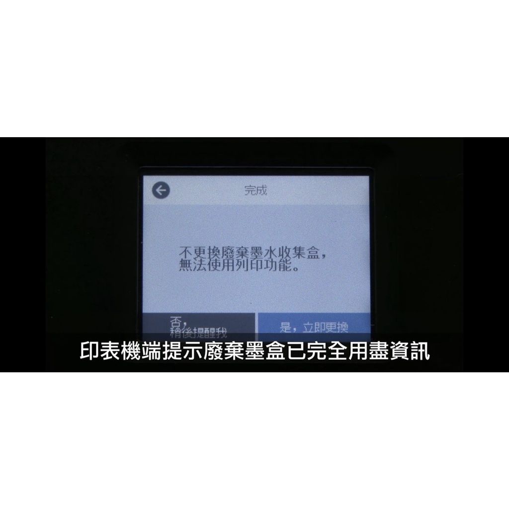 8a6059046a28817f5eba512b1ab7ddf1