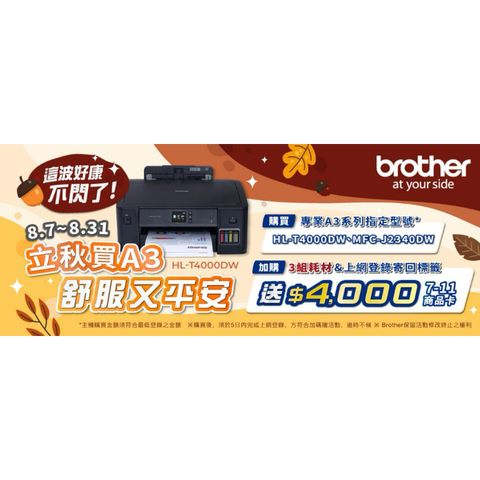 tw-11134207-7r98q-lziirmbtj3fie6