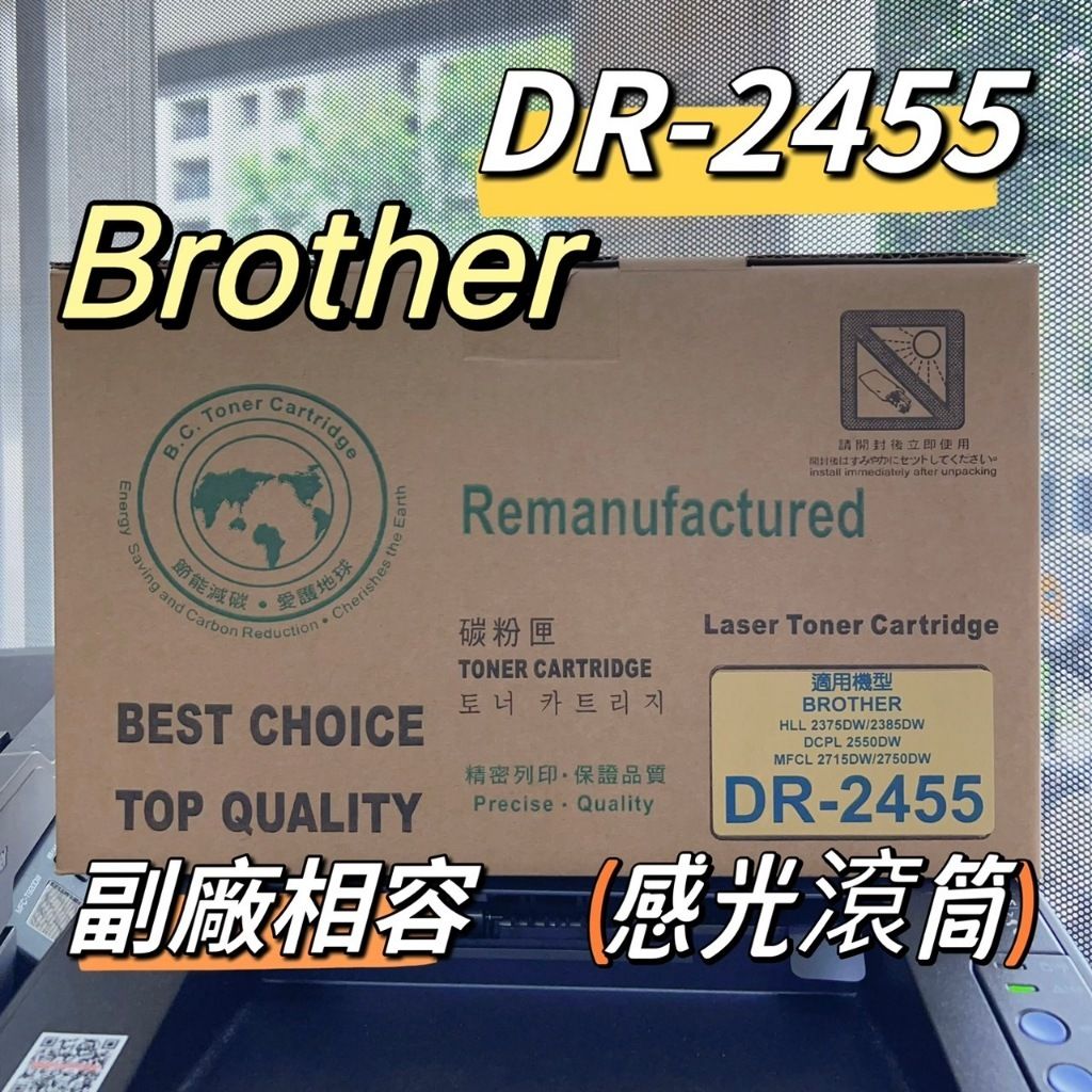 tw-11134207-7r98z-lvvjvh0u8w86f7
