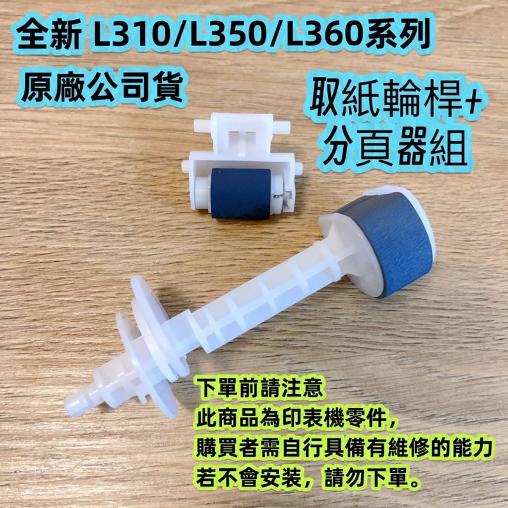 tw-11134207-7r992-lz9ajspwlkvoba