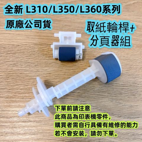 tw-11134207-7r992-lz9ajspwlkvoba