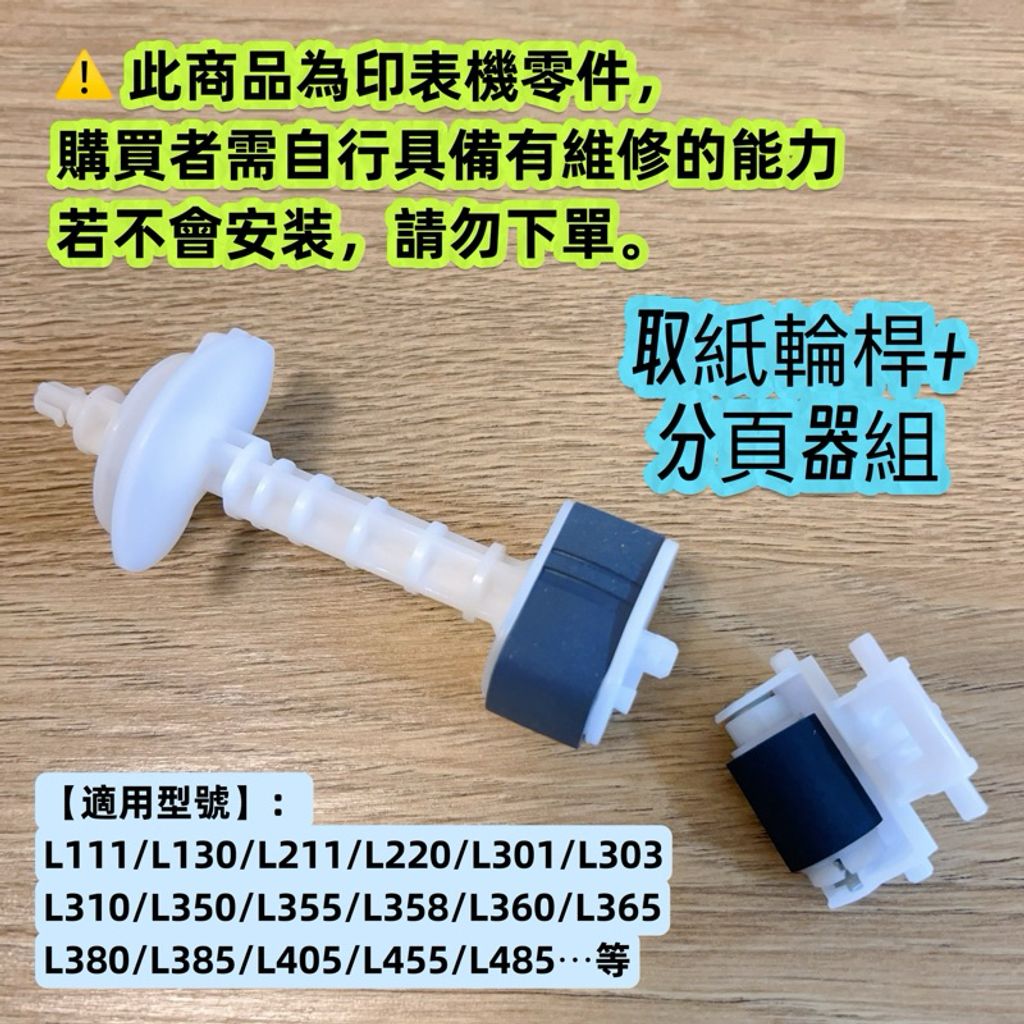 tw-11134207-7r98v-lz9akj024zxwd9