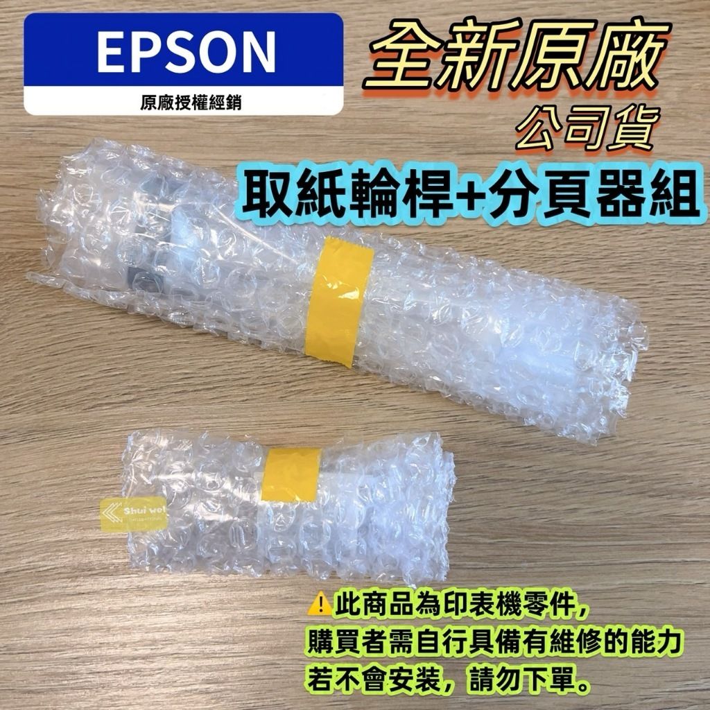 tw-11134207-7rasb-m0tzuw7drw0jaf