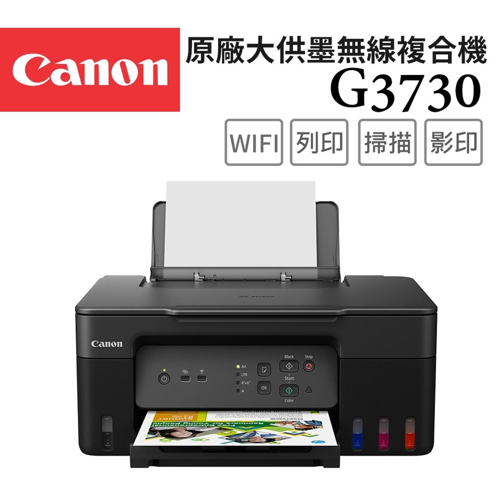 tw-11134207-7r98w-lz5oig6pp732e8