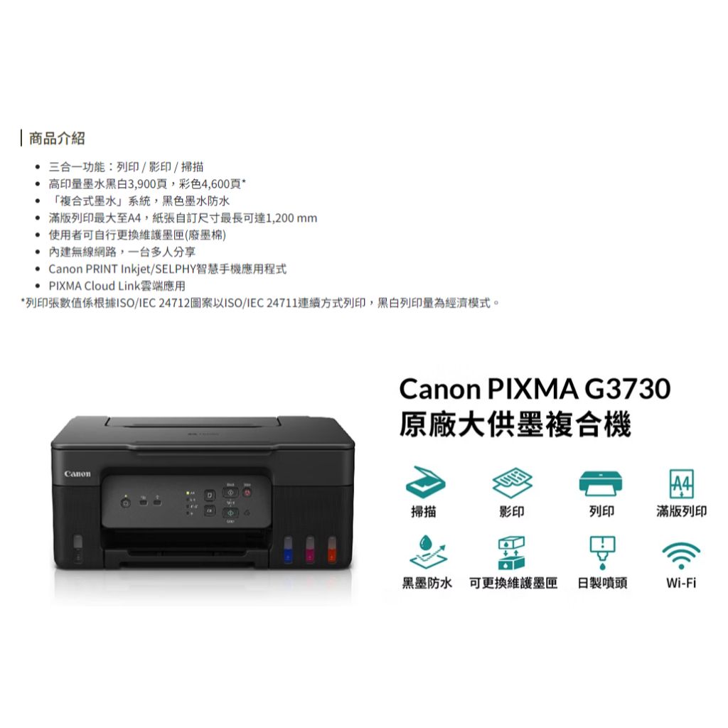 tw-11134207-7r98v-lz5oueg6297iac