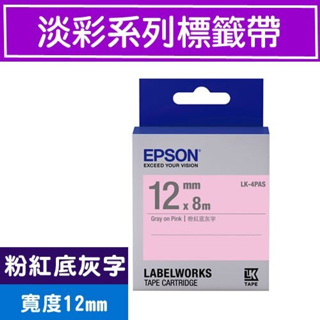 tw-11134207-7r98z-lzjxz503xsf2a0
