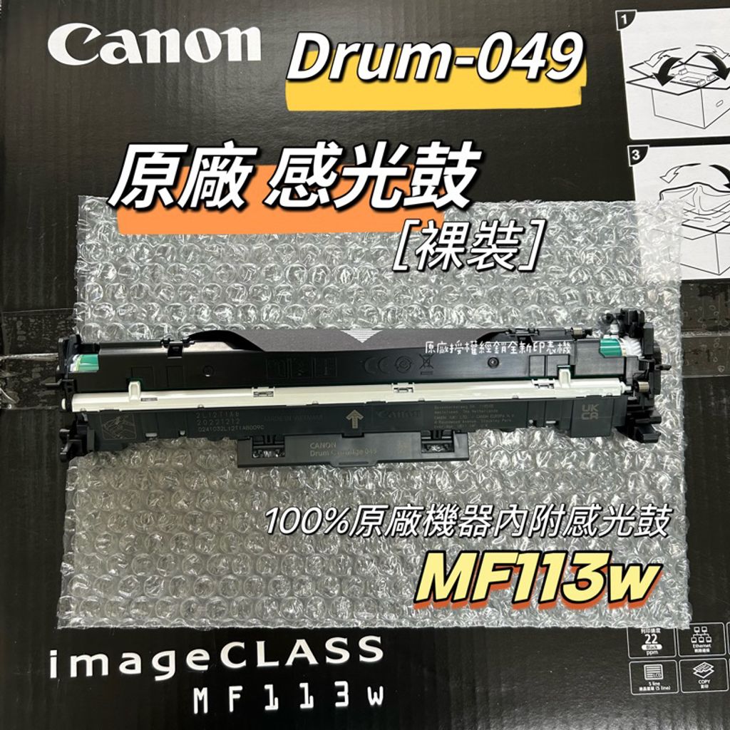 tw-11134207-7qukw-ljb0k7nfelys0c