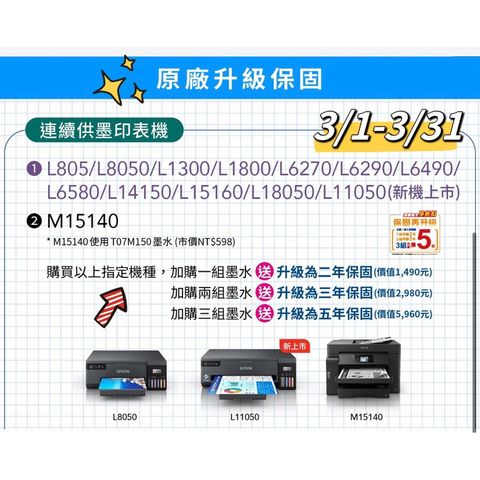 tw-11134207-7r991-lsi2t7ap5vpu31