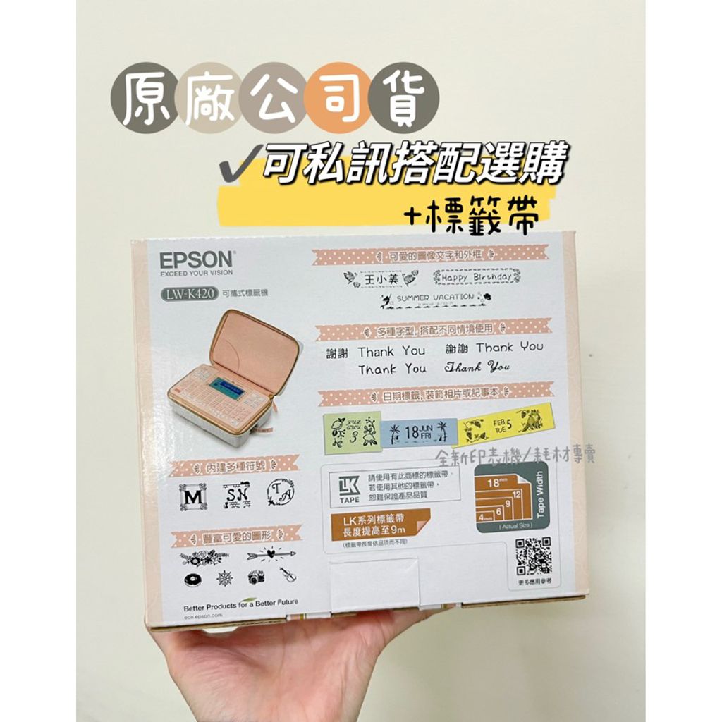 tw-11134207-23020-gr6wlrt2w6mv70