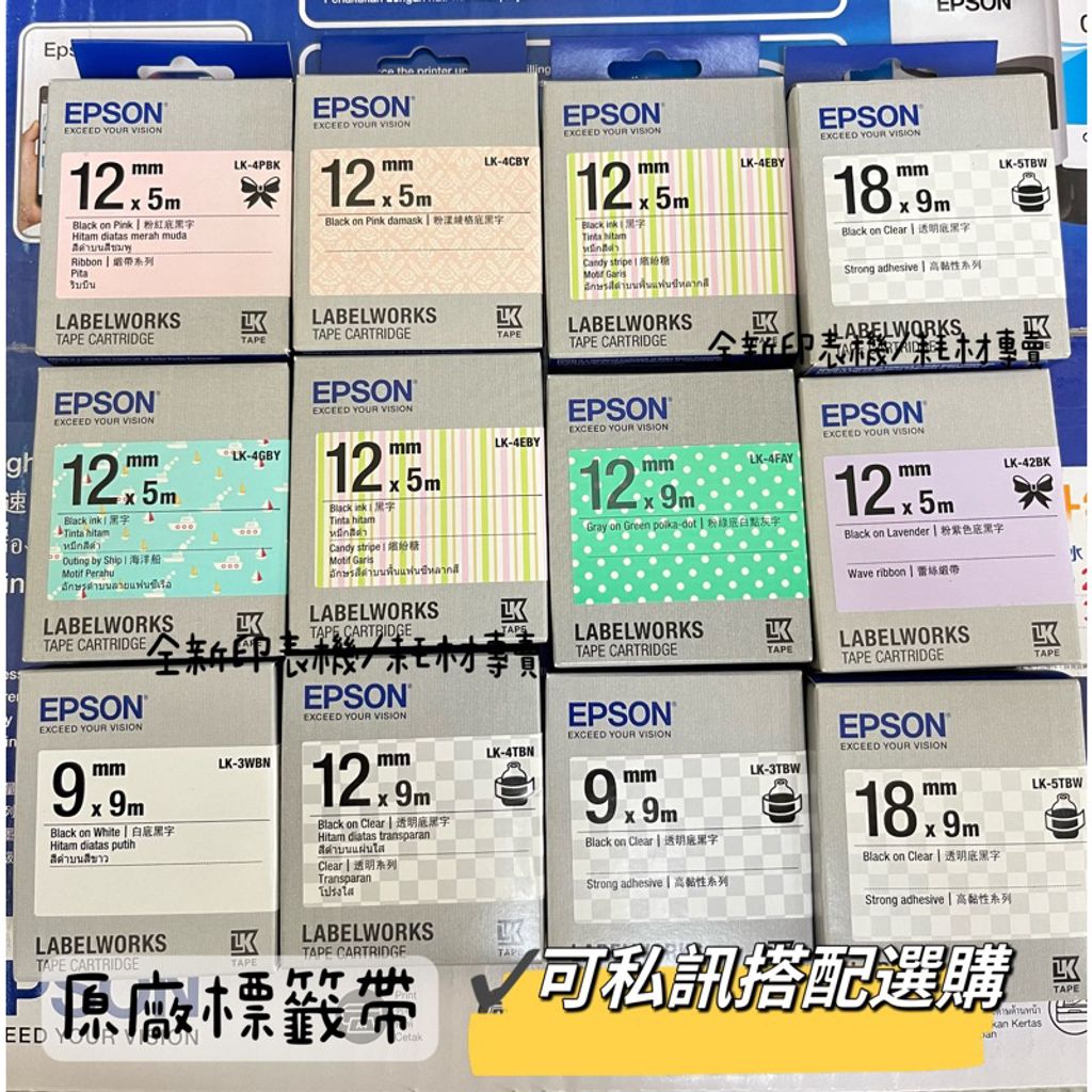 tw-11134207-23020-skwmeci2w6mv73