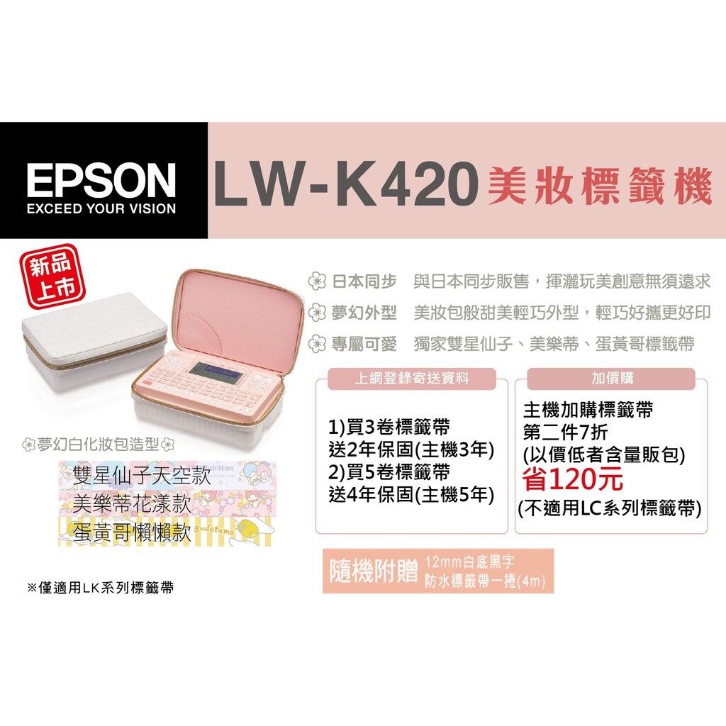 0ac0763b8cc52c3ac8625f66f2b72ee3