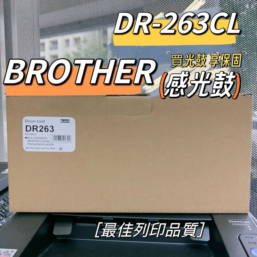tw-11134207-7r98t-ltt8e5bcykd7a7