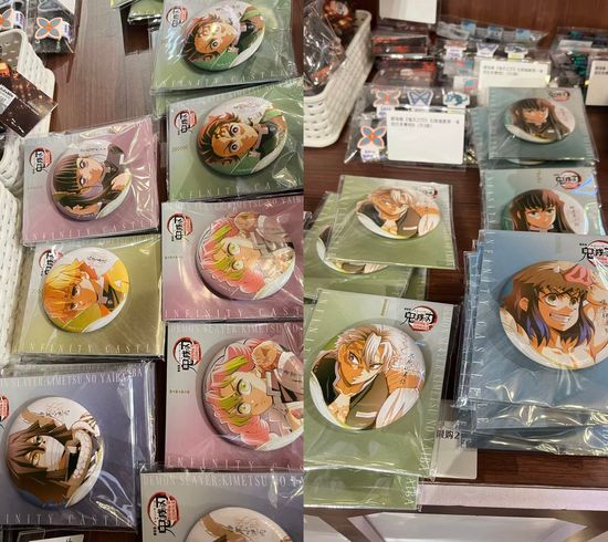 熱門動漫 | Serendipity代購專門