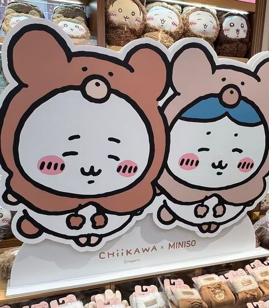 熱門動漫 | Serendipity代購專門