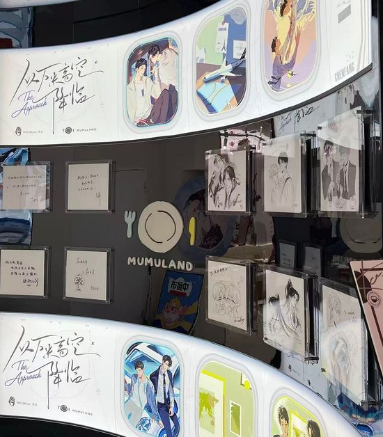 正版聯名 | Serendipity代購專門