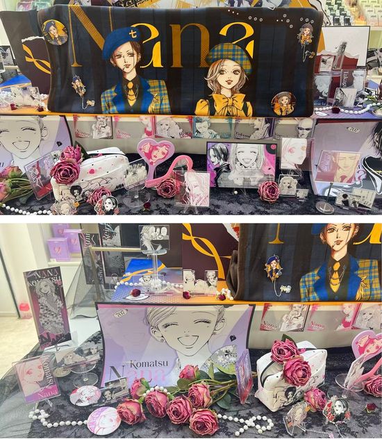 快閃限定 | Serendipity代購專門