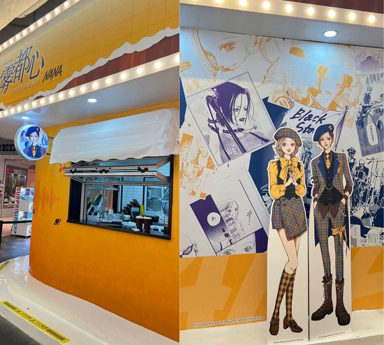 快閃限定 | Serendipity代購專門