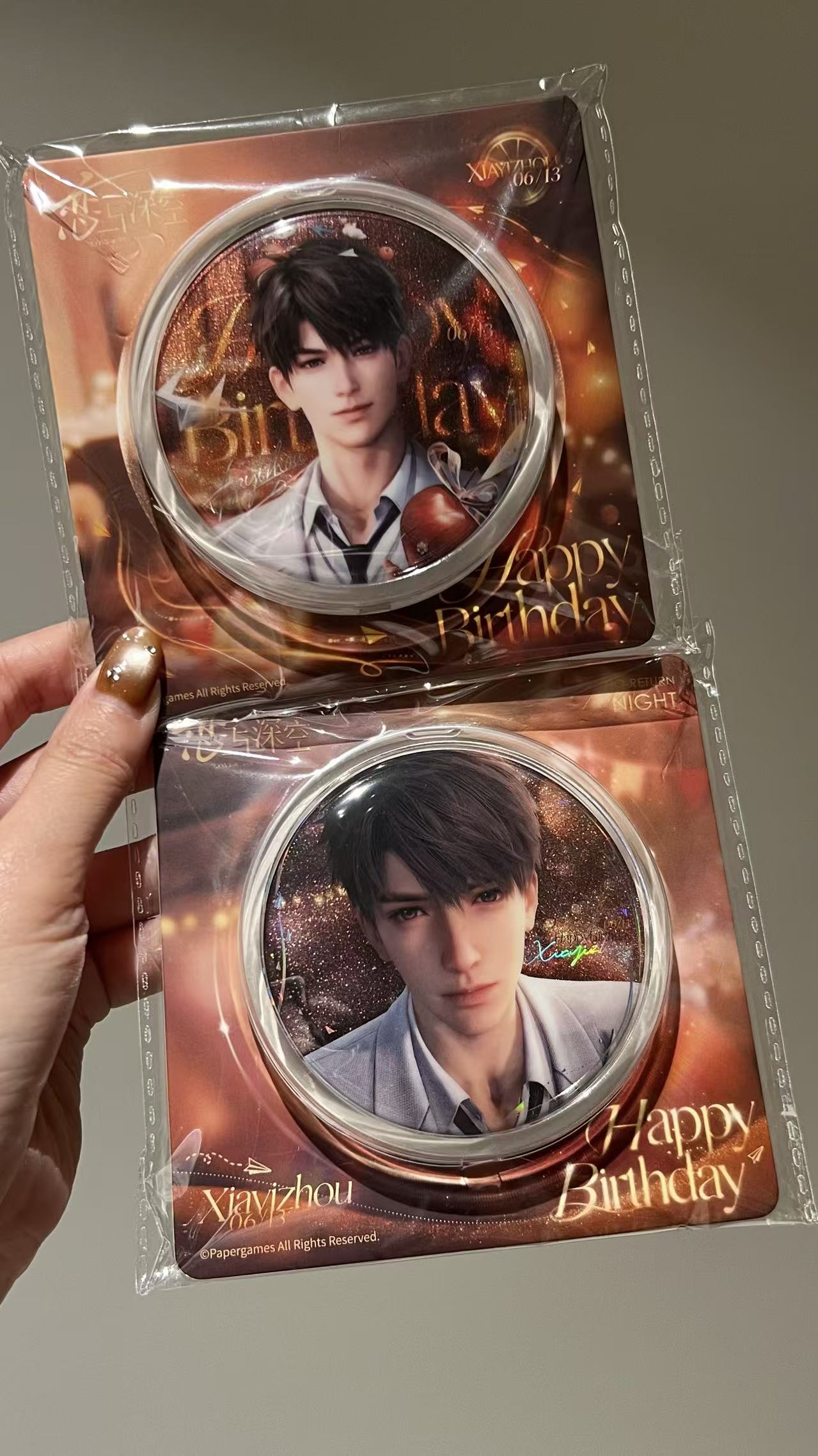 微信圖片_20251221133348_4085_187