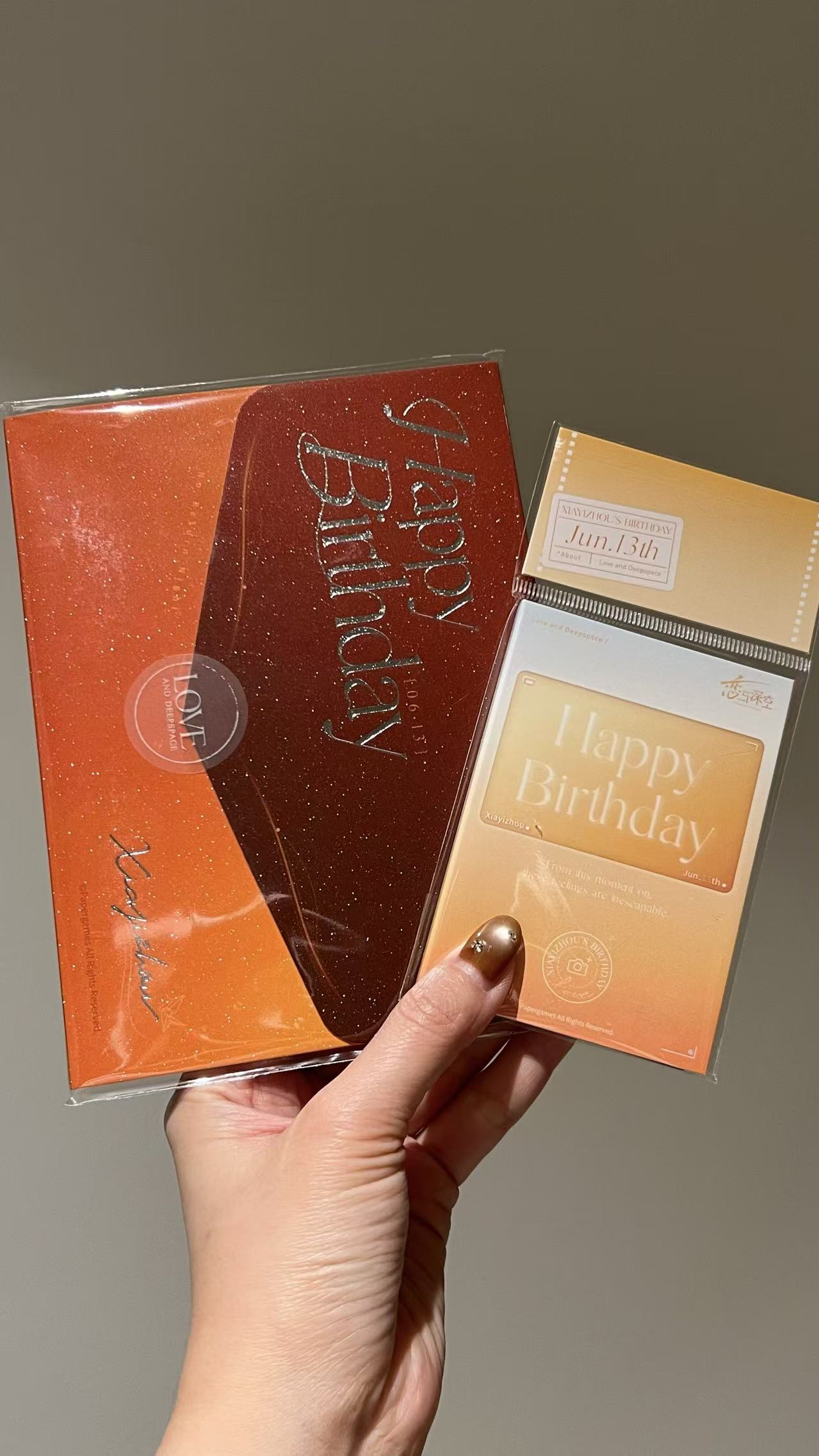 微信圖片_20251221133347_4084_187