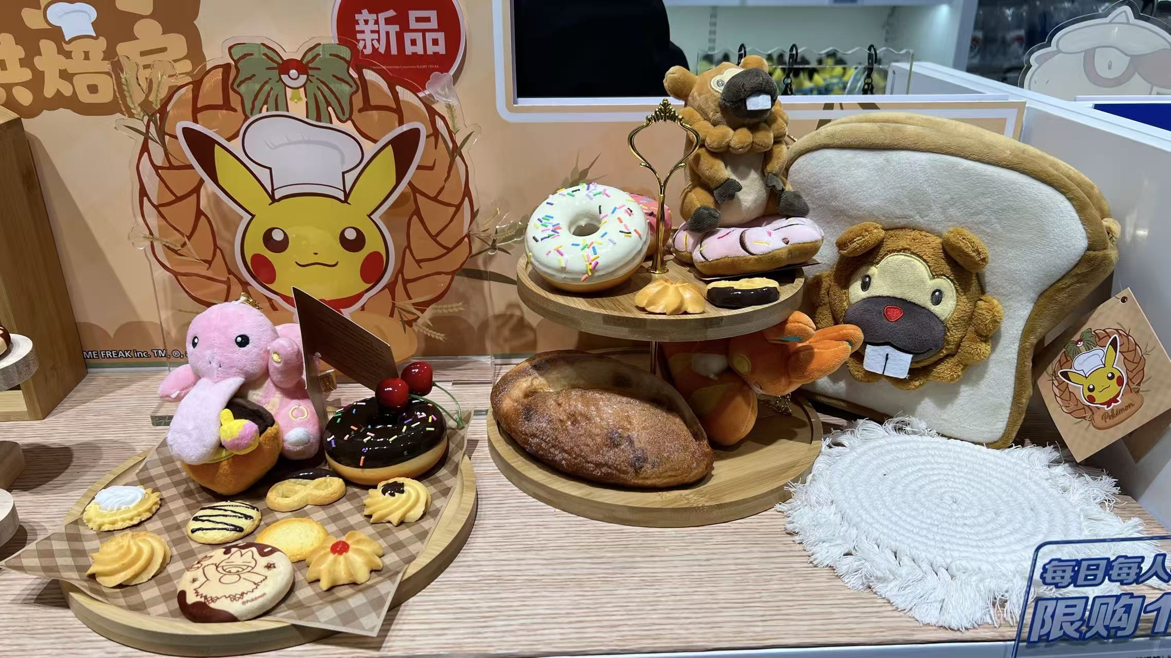 微信圖片_20260126003721_4692_187