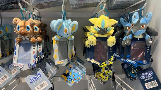 正版聯名 | Serendipity代購專門