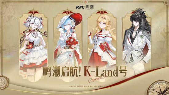 快閃限定 | Serendipity代購專門